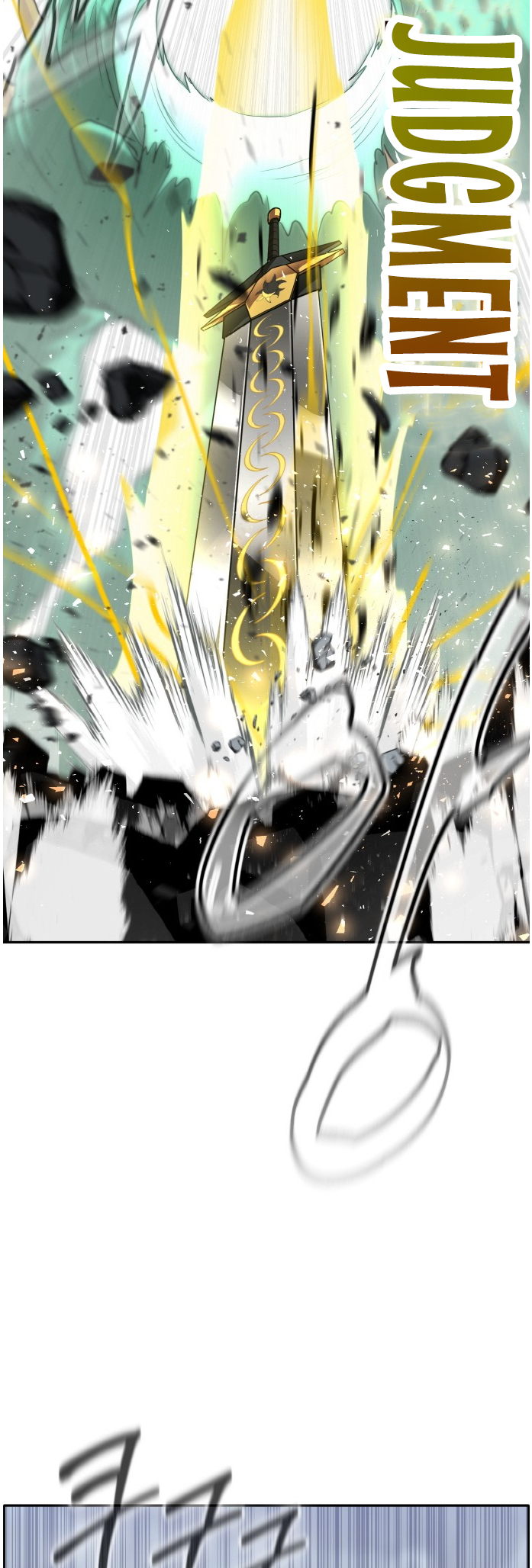 Counter Cube Chapter 70 57